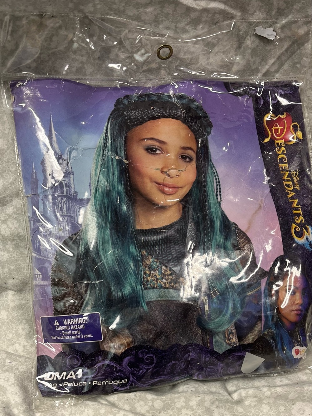 NEW Uma Wig
